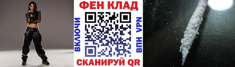 купить   Чита  Amphetamine 97% 