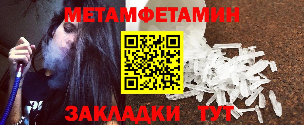 Чита  АМФ Premium  Вход с VPN 