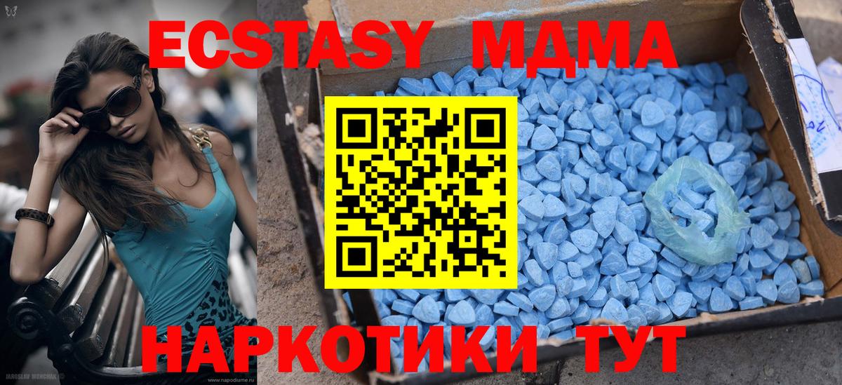 Гашиш Чита