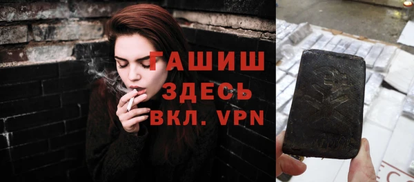 СК Новозыбков