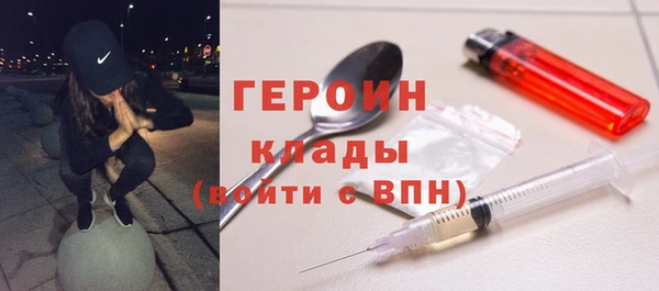 прущая мука Няндома
