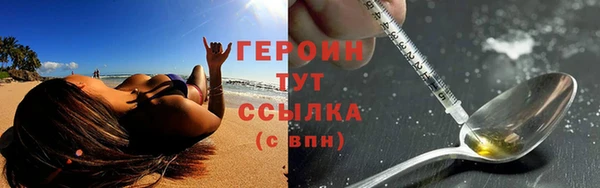 прущая мука Няндома