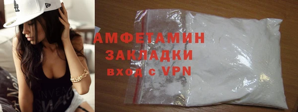 СК Новозыбков
