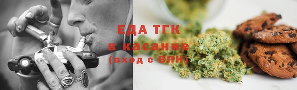 первитин Новодвинск