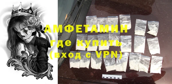 прущая мука Няндома