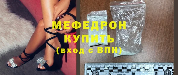 СК Новозыбков