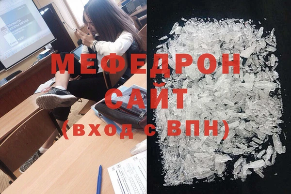первитин Новодвинск