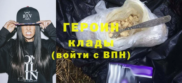 прущая мука Няндома