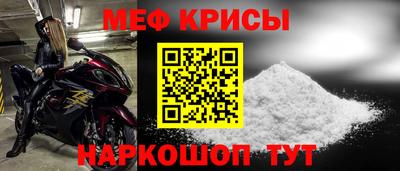 MDMA Premium VHQ Кимры