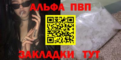 MDMA Premium VHQ Кимры