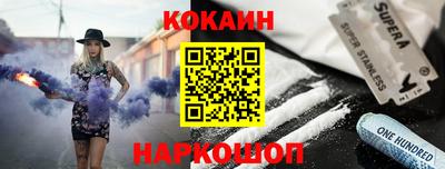 прущие крисы Кингисепп