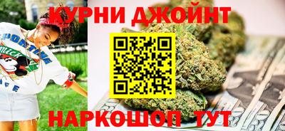 прущие крисы Кингисепп