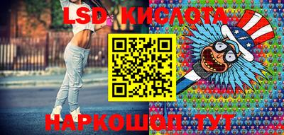 MDMA Premium VHQ Кимры