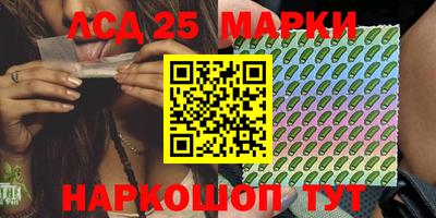 прущие крисы Кингисепп