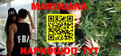 MDMA Premium VHQ Кимры