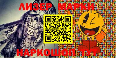 прущие крисы Кингисепп