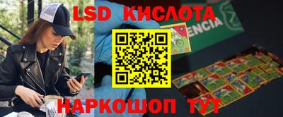 MDMA Premium VHQ Кимры