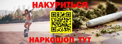 прущие крисы Кингисепп