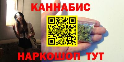 MDMA Premium VHQ Кимры