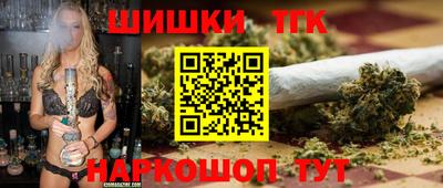 твердый Сланцы