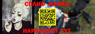MDMA Premium VHQ Кимры