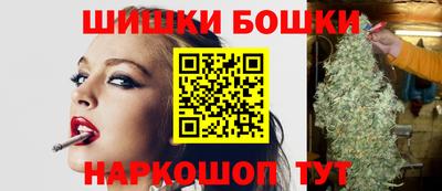 MDMA Premium VHQ Кимры
