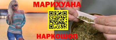 прущие крисы Кингисепп