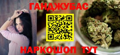 MDMA Premium VHQ Кимры