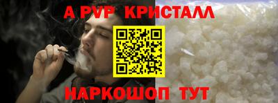 MDMA Premium VHQ Кимры