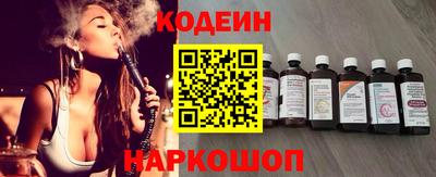 МДПВ Славянск-на-Кубани
