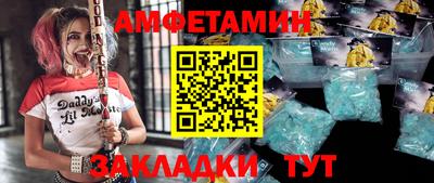MDMA Premium VHQ Кимры