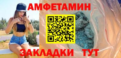 MDMA Premium VHQ Кимры