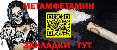 прущие крисы Кингисепп