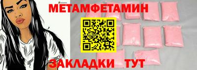 MDMA Premium VHQ Кимры