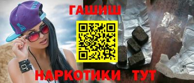 прущие крисы Кингисепп