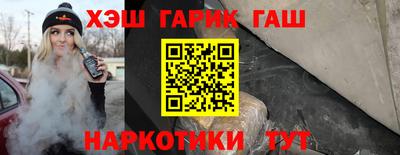прущие крисы Кингисепп