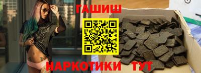 MDMA Premium VHQ Кимры