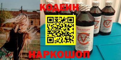 прущие крисы Кингисепп
