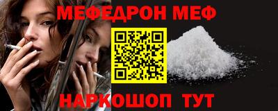 прущие крисы Кингисепп