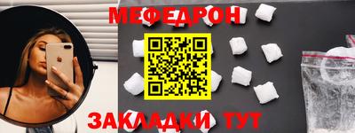 MDMA Premium VHQ Кимры