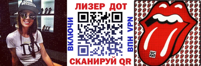 дарк нет Telegram  кракен tor  Чита  Марки N-bome 1,5мг 