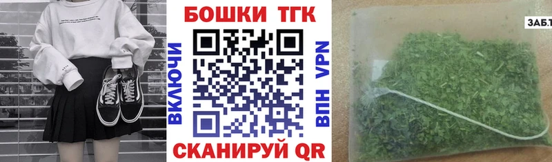 Каннабис ГИДРОПОН  kraken рабочий сайт  Чита 